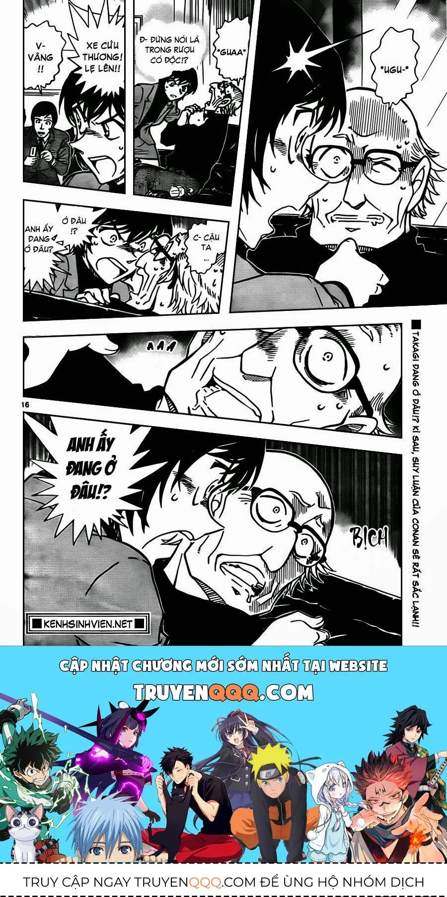 Thám Tử Lừng Danh Conan Chapter 806 - Trang 18