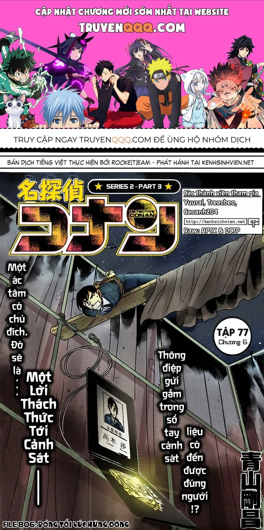 Thám Tử Lừng Danh Conan Chapter 806 - Trang 2