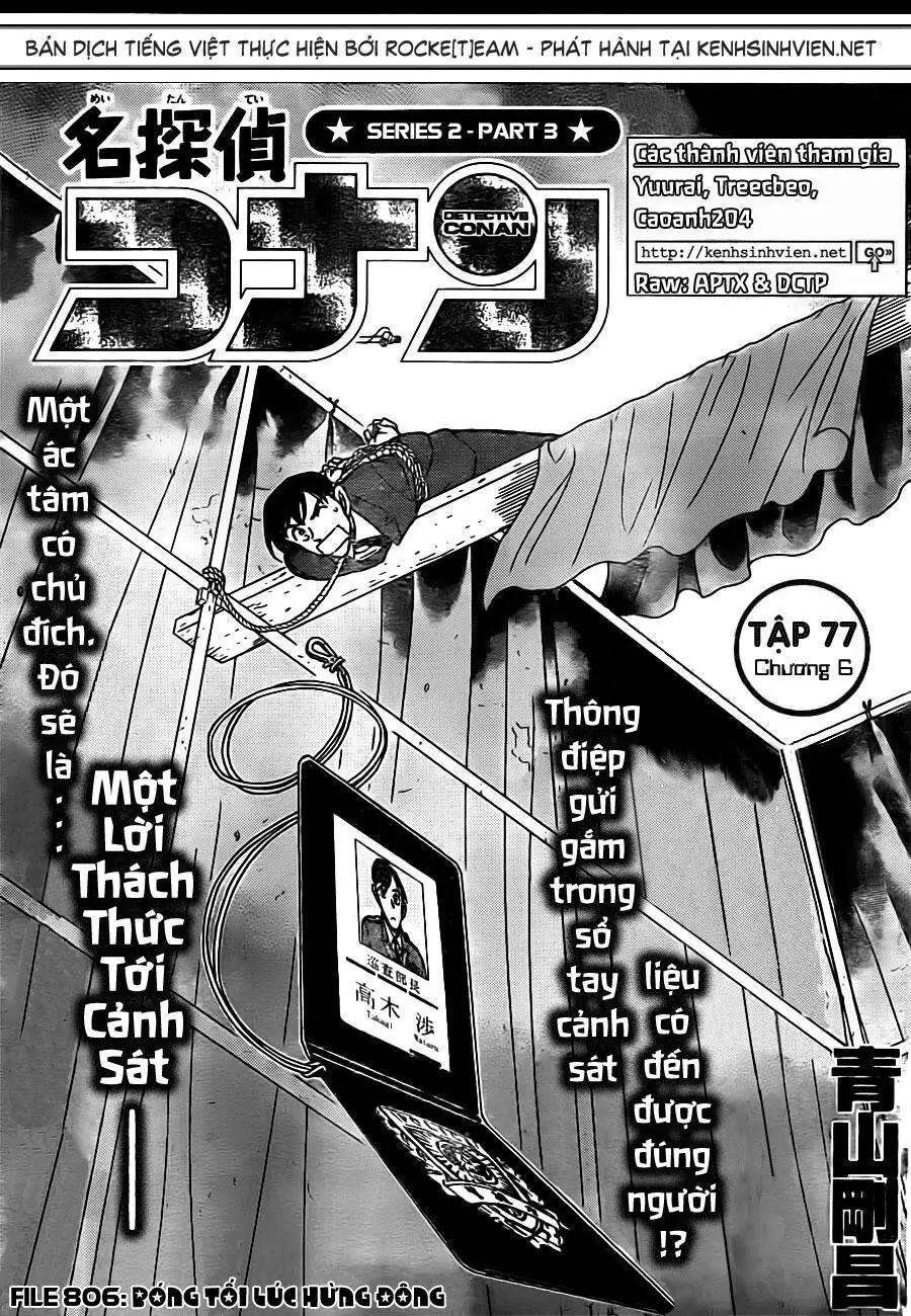 Thám Tử Lừng Danh Conan Chapter 806 - Trang 3