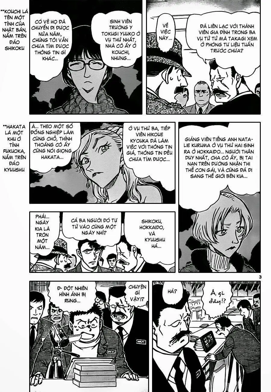 Thám Tử Lừng Danh Conan Chapter 806 - Trang 5