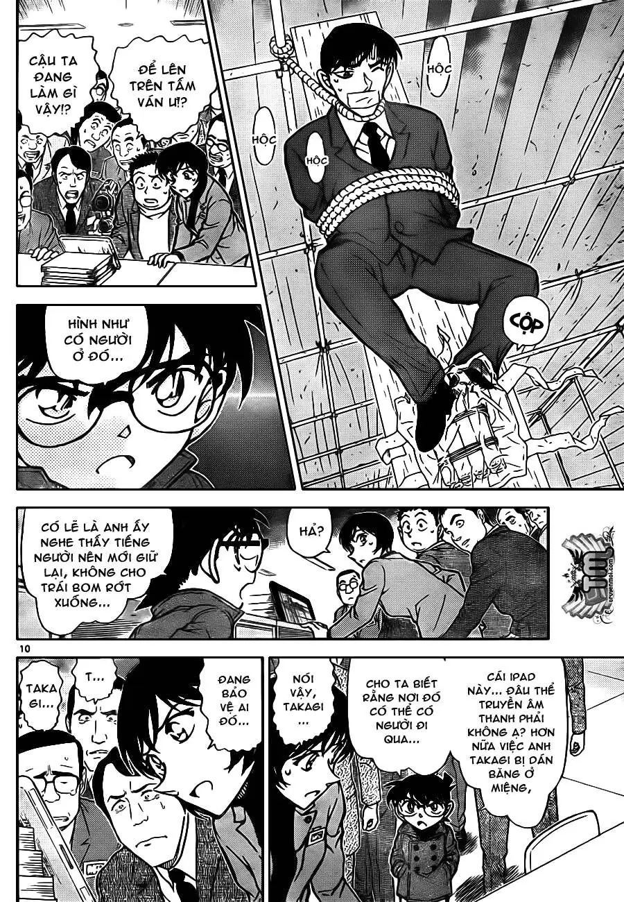Thám Tử Lừng Danh Conan Chapter 807 - Trang 12