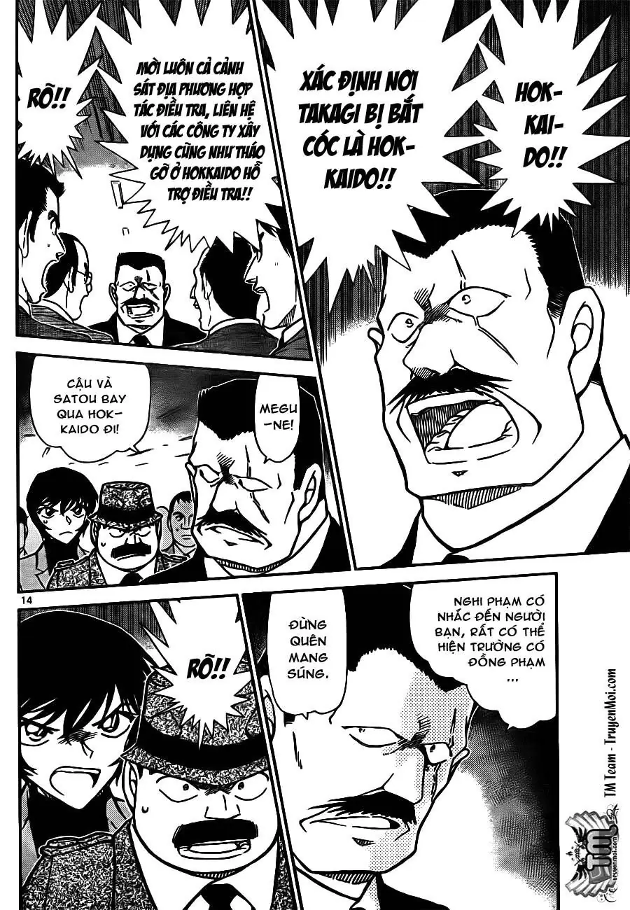 Thám Tử Lừng Danh Conan Chapter 807 - Trang 16