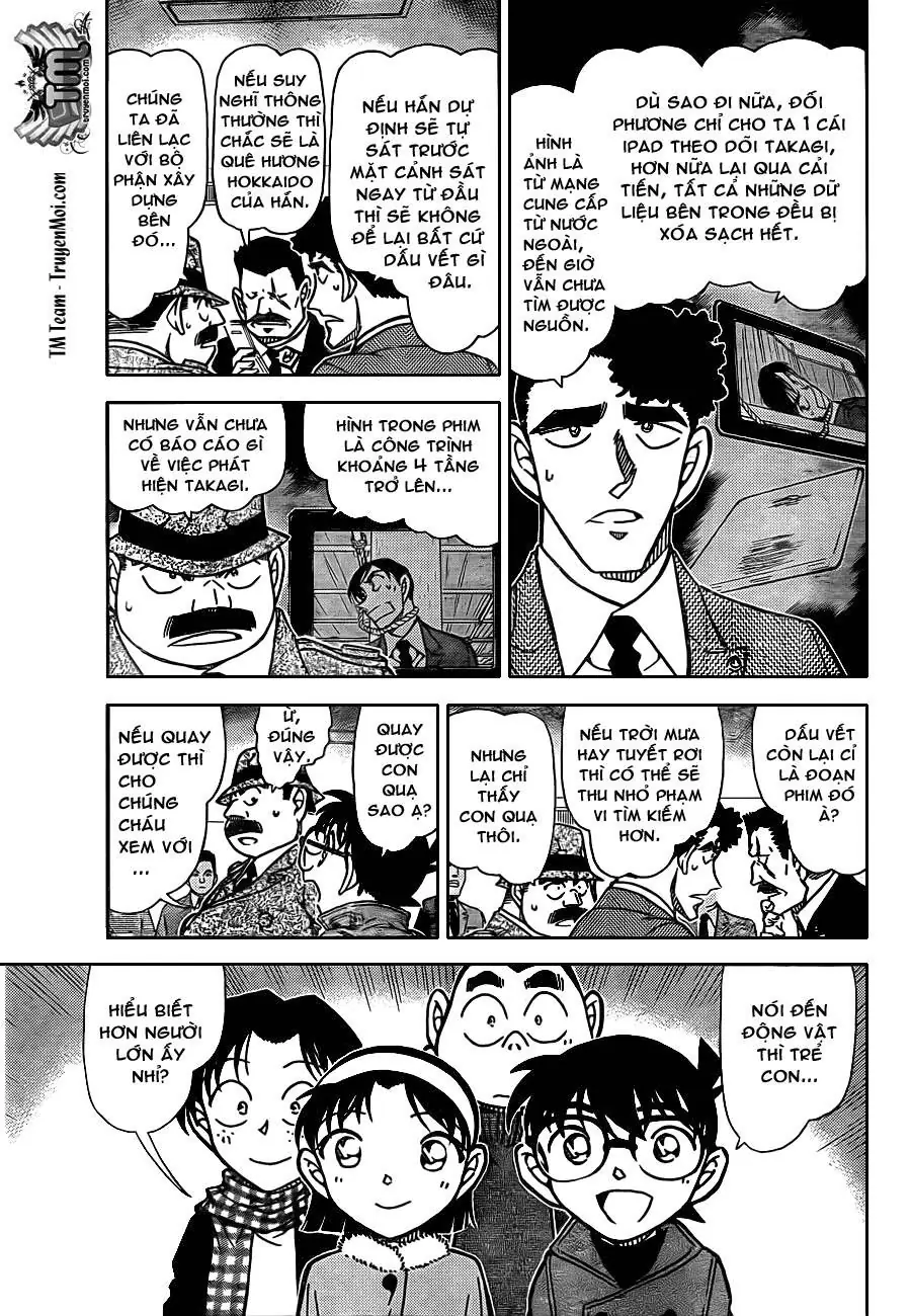 Thám Tử Lừng Danh Conan Chapter 807 - Trang 7
