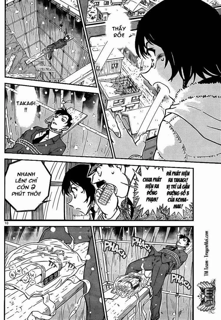 Thám Tử Lừng Danh Conan Chapter 808 - Trang 11