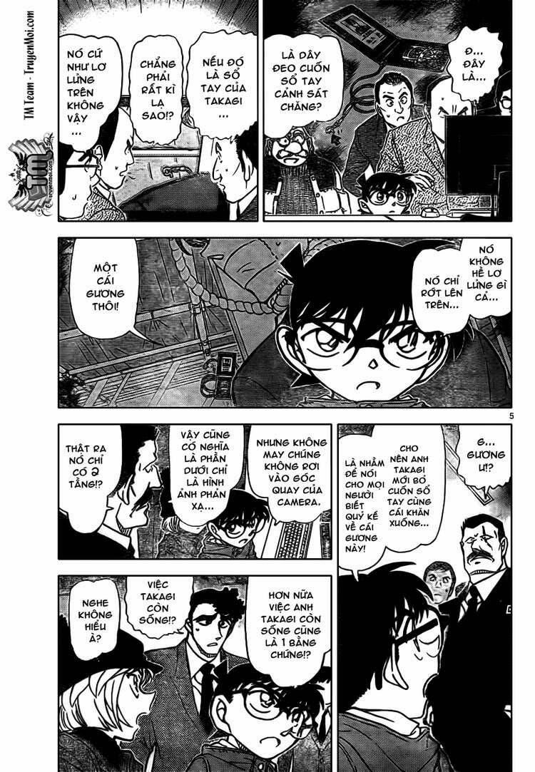 Thám Tử Lừng Danh Conan Chapter 808 - Trang 6