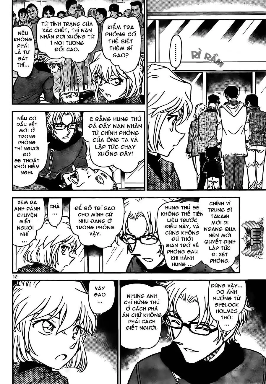 Thám Tử Lừng Danh Conan Chapter 809 - Trang 13