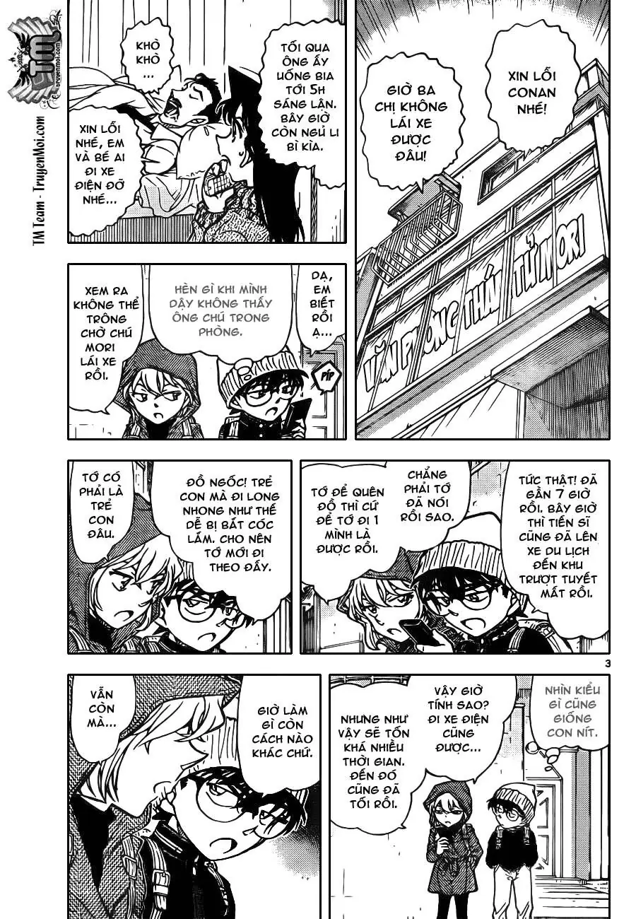 Thám Tử Lừng Danh Conan Chapter 809 - Trang 4