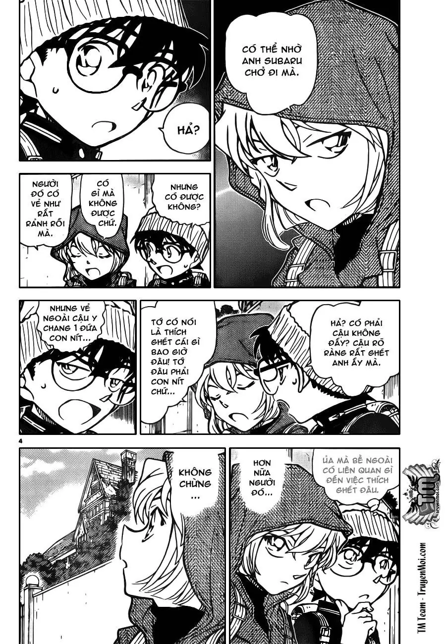 Thám Tử Lừng Danh Conan Chapter 809 - Trang 5