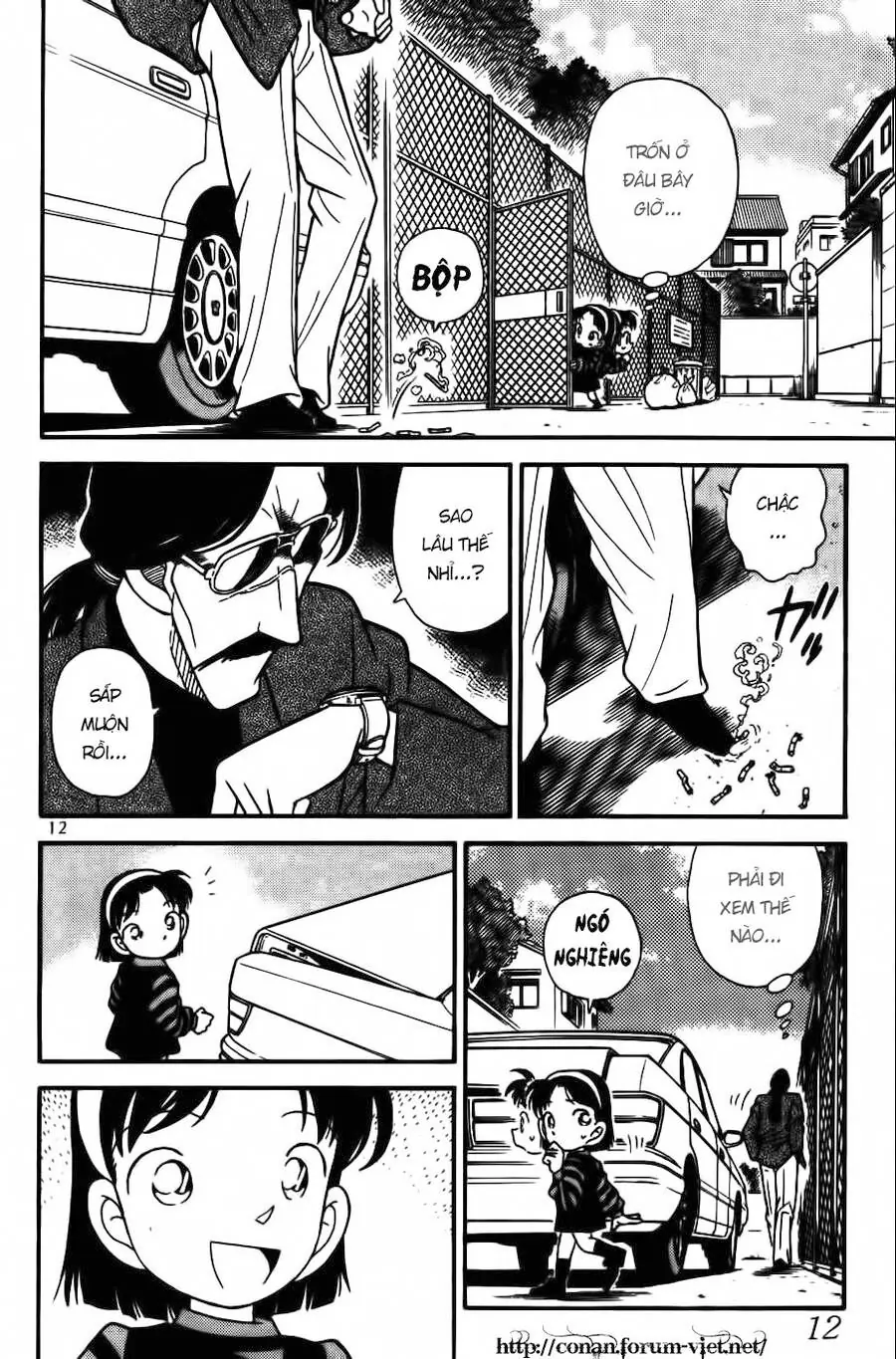Thám Tử Lừng Danh Conan Chapter 81 - Trang 11