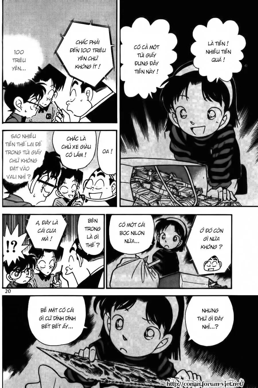 Thám Tử Lừng Danh Conan Chapter 81 - Trang 19