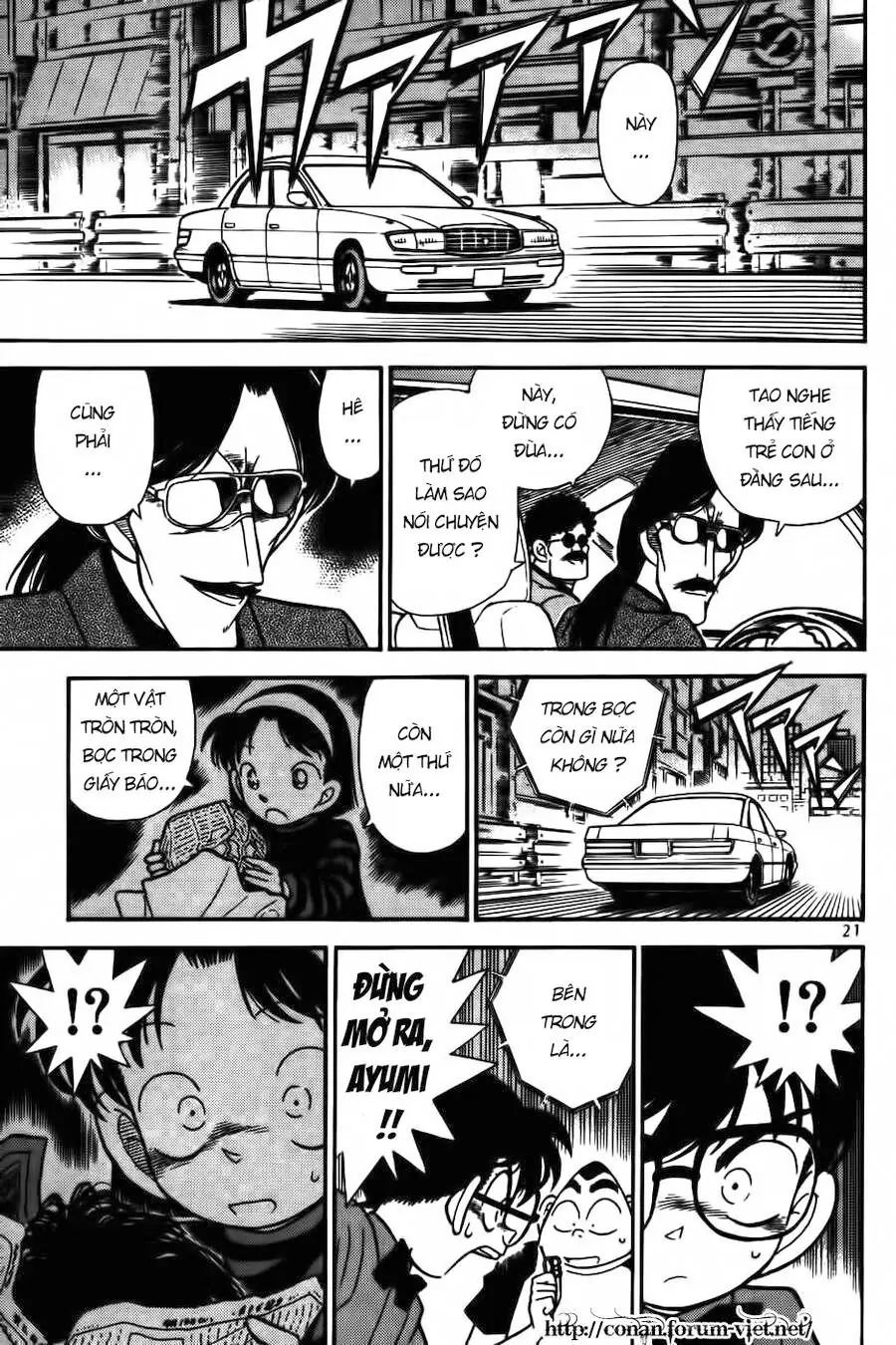 Thám Tử Lừng Danh Conan Chapter 81 - Trang 20