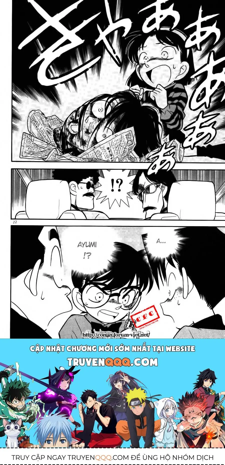 Thám Tử Lừng Danh Conan Chapter 81 - Trang 21