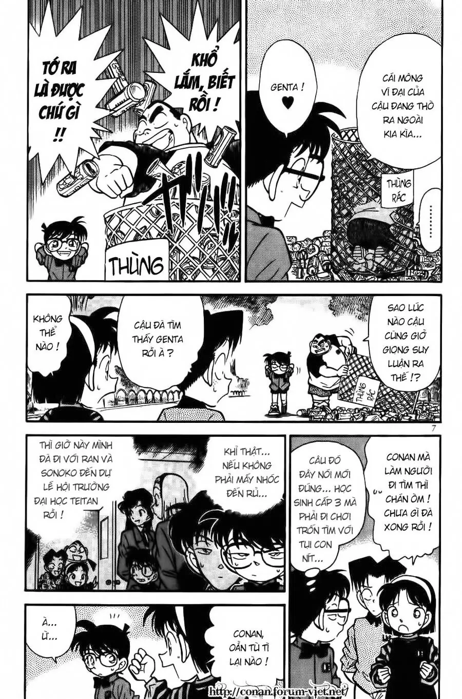 Thám Tử Lừng Danh Conan Chapter 81 - Trang 6