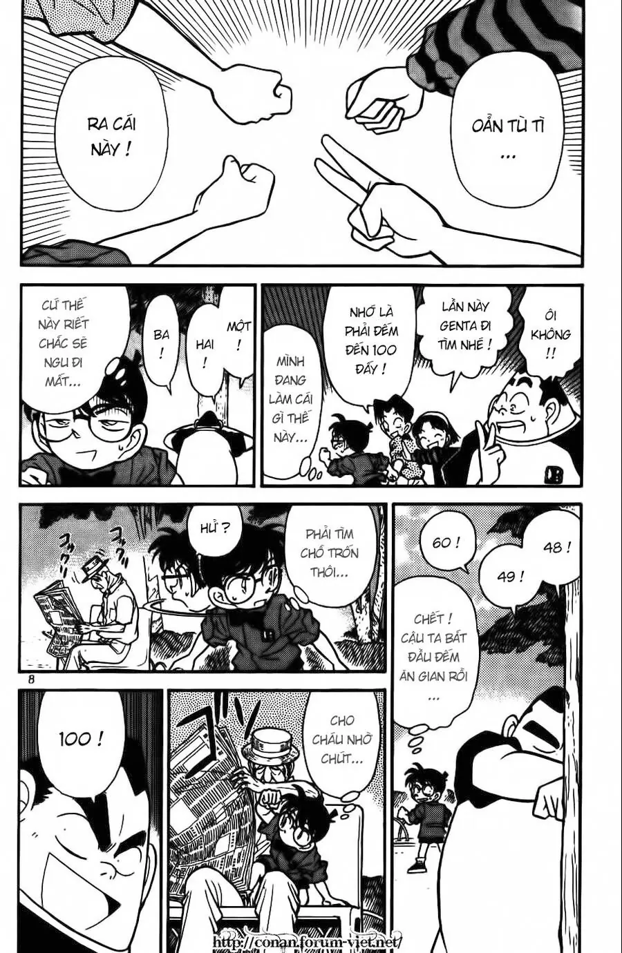 Thám Tử Lừng Danh Conan Chapter 81 - Trang 7