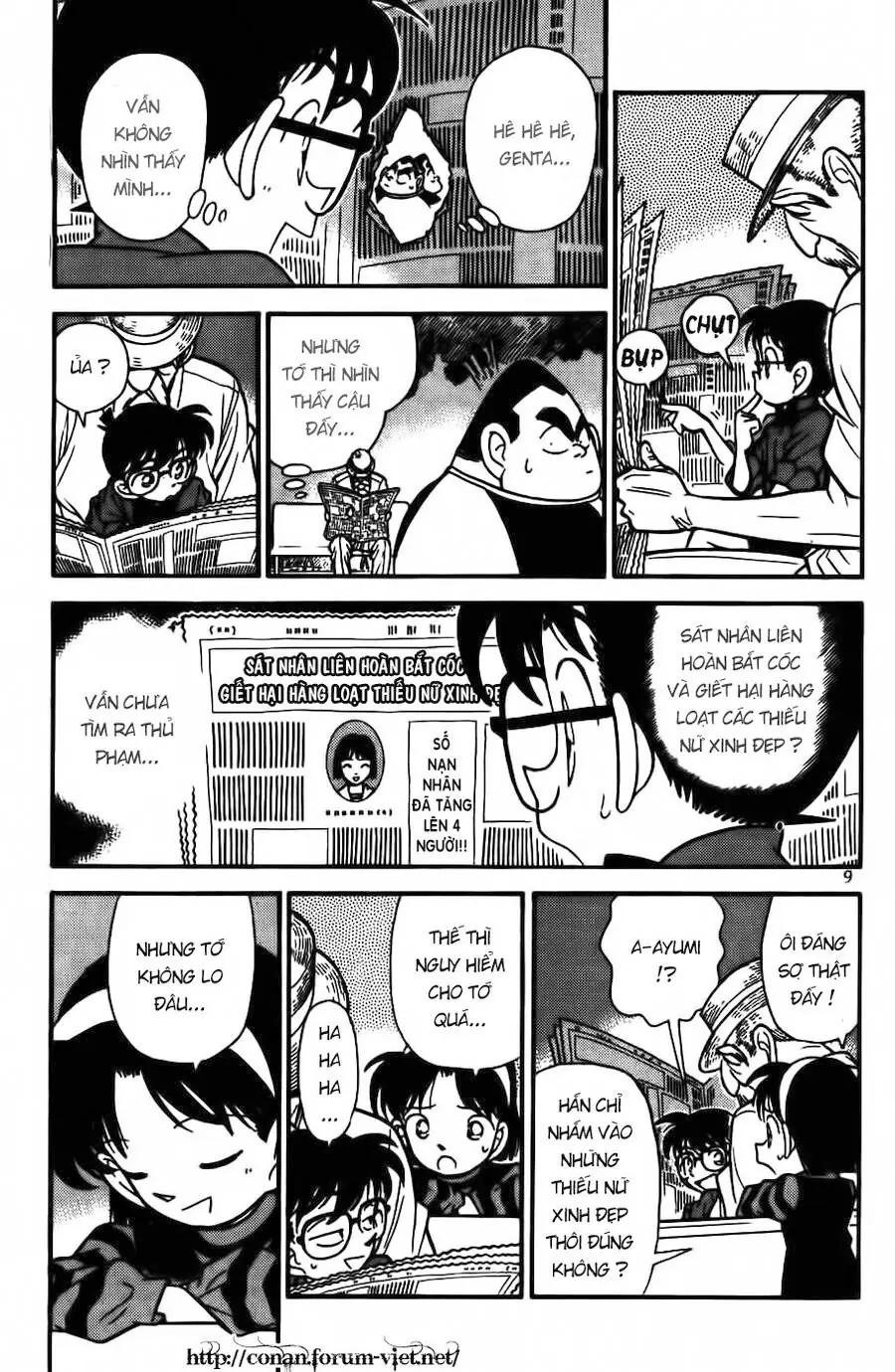 Thám Tử Lừng Danh Conan Chapter 81 - Trang 8