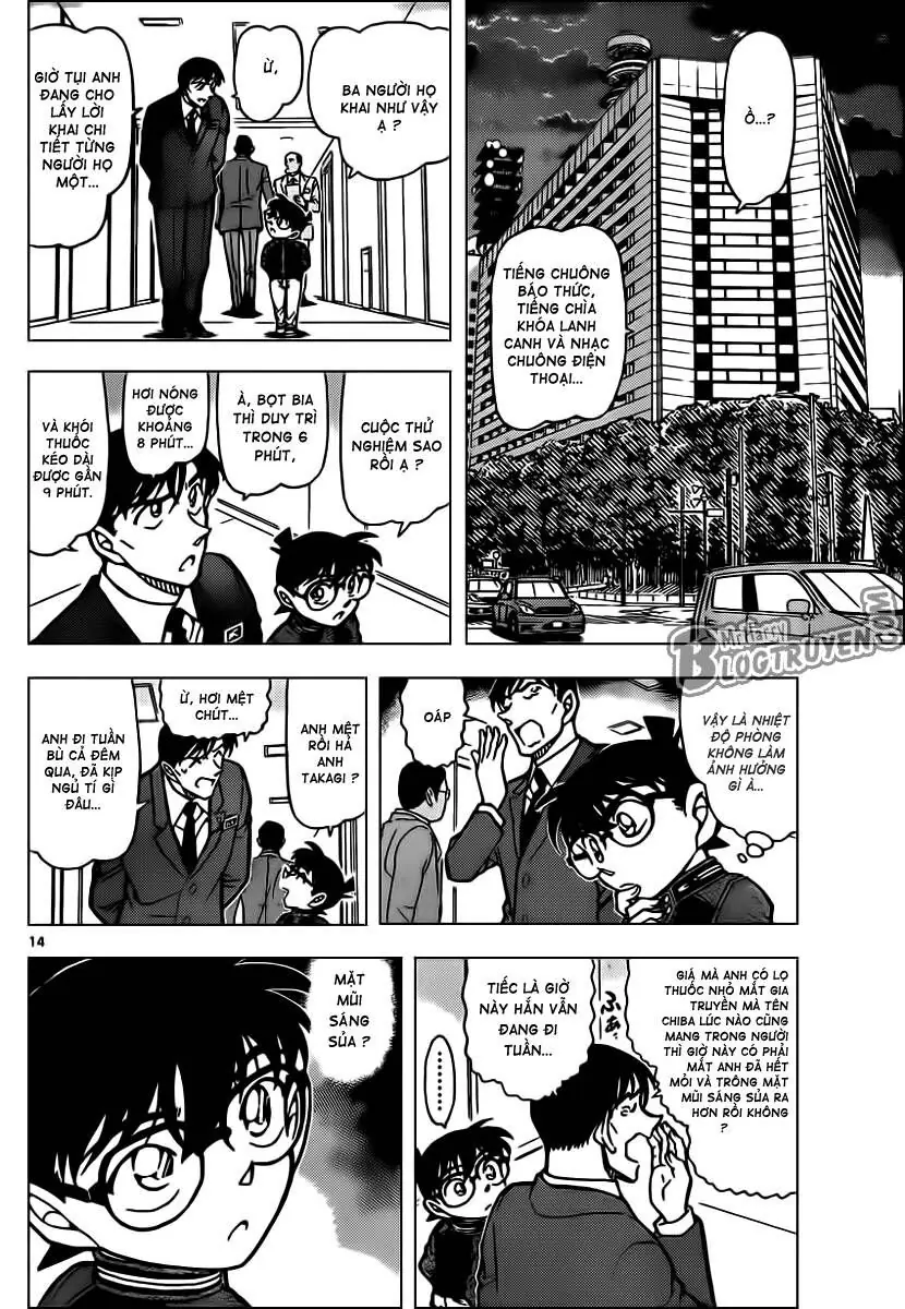 Thám Tử Lừng Danh Conan Chapter 810 - Trang 16