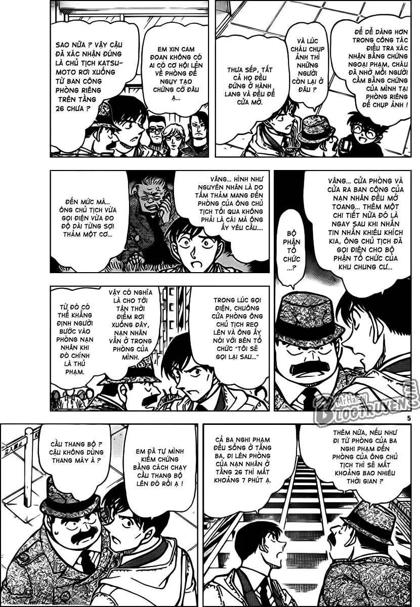 Thám Tử Lừng Danh Conan Chapter 810 - Trang 7