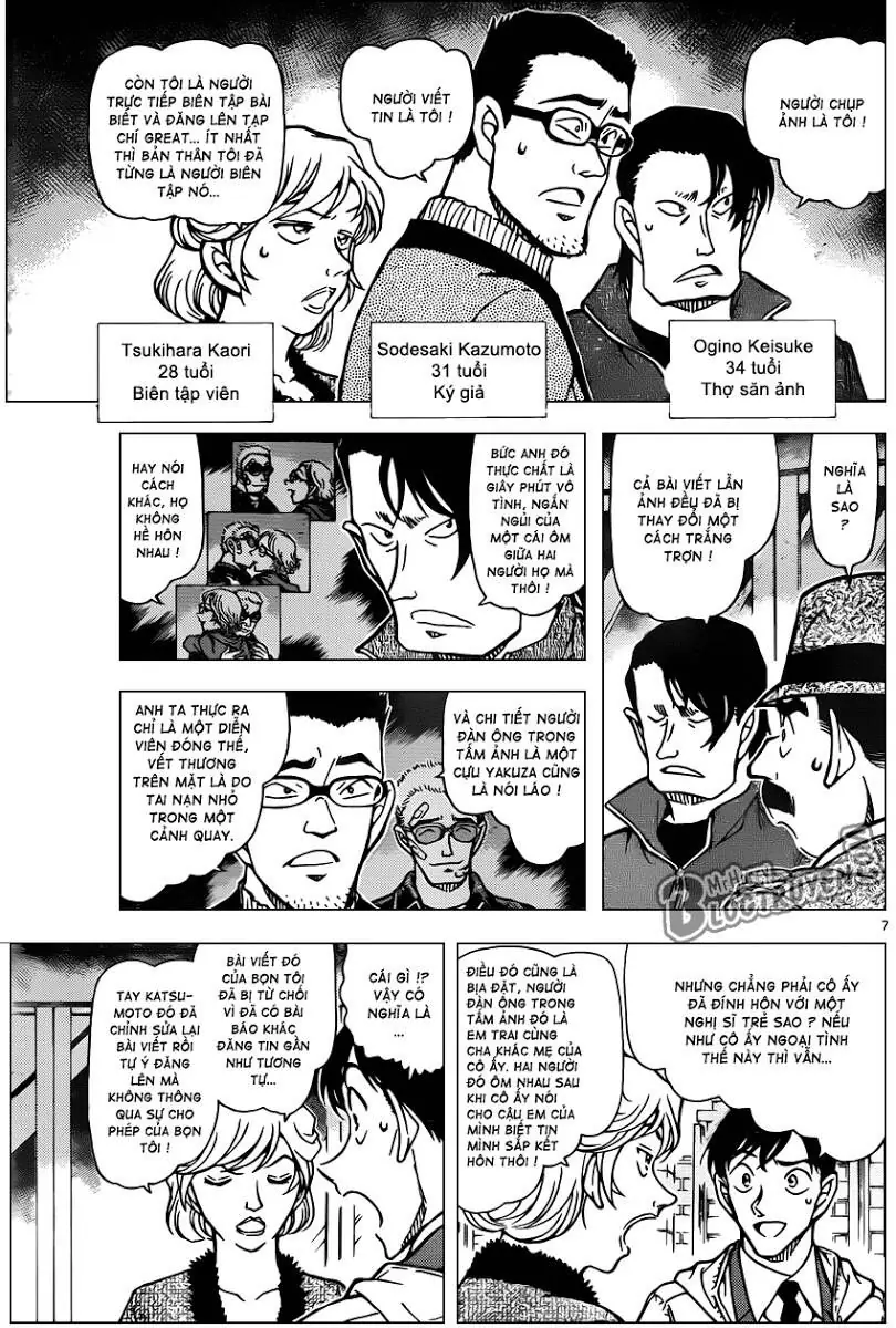 Thám Tử Lừng Danh Conan Chapter 810 - Trang 9
