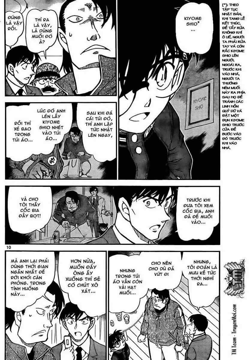 Thám Tử Lừng Danh Conan Chapter 811 - Trang 11