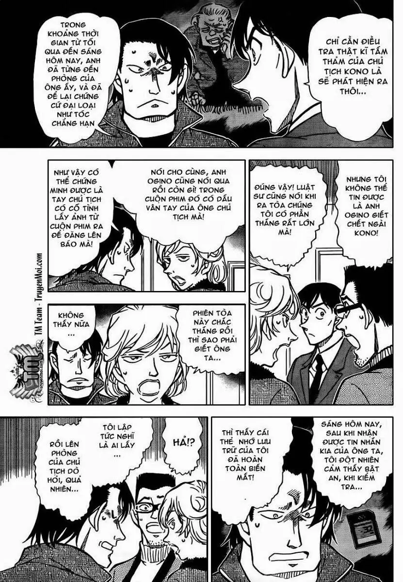Thám Tử Lừng Danh Conan Chapter 811 - Trang 12