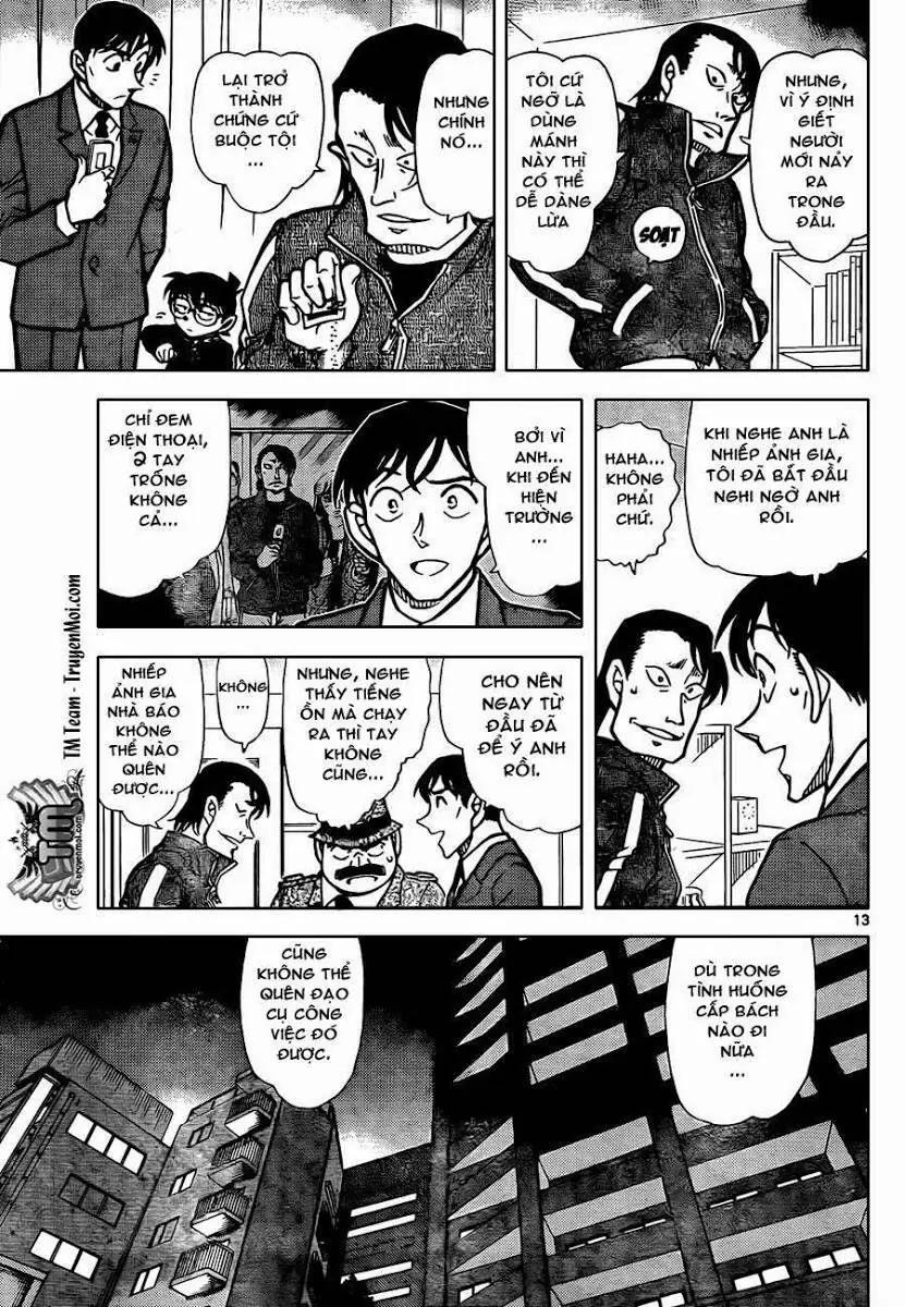 Thám Tử Lừng Danh Conan Chapter 811 - Trang 14