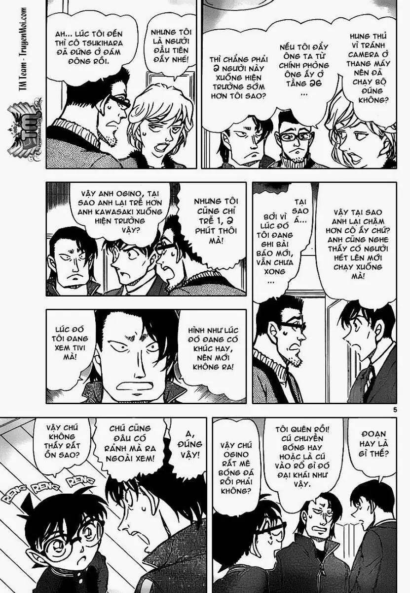 Thám Tử Lừng Danh Conan Chapter 811 - Trang 6