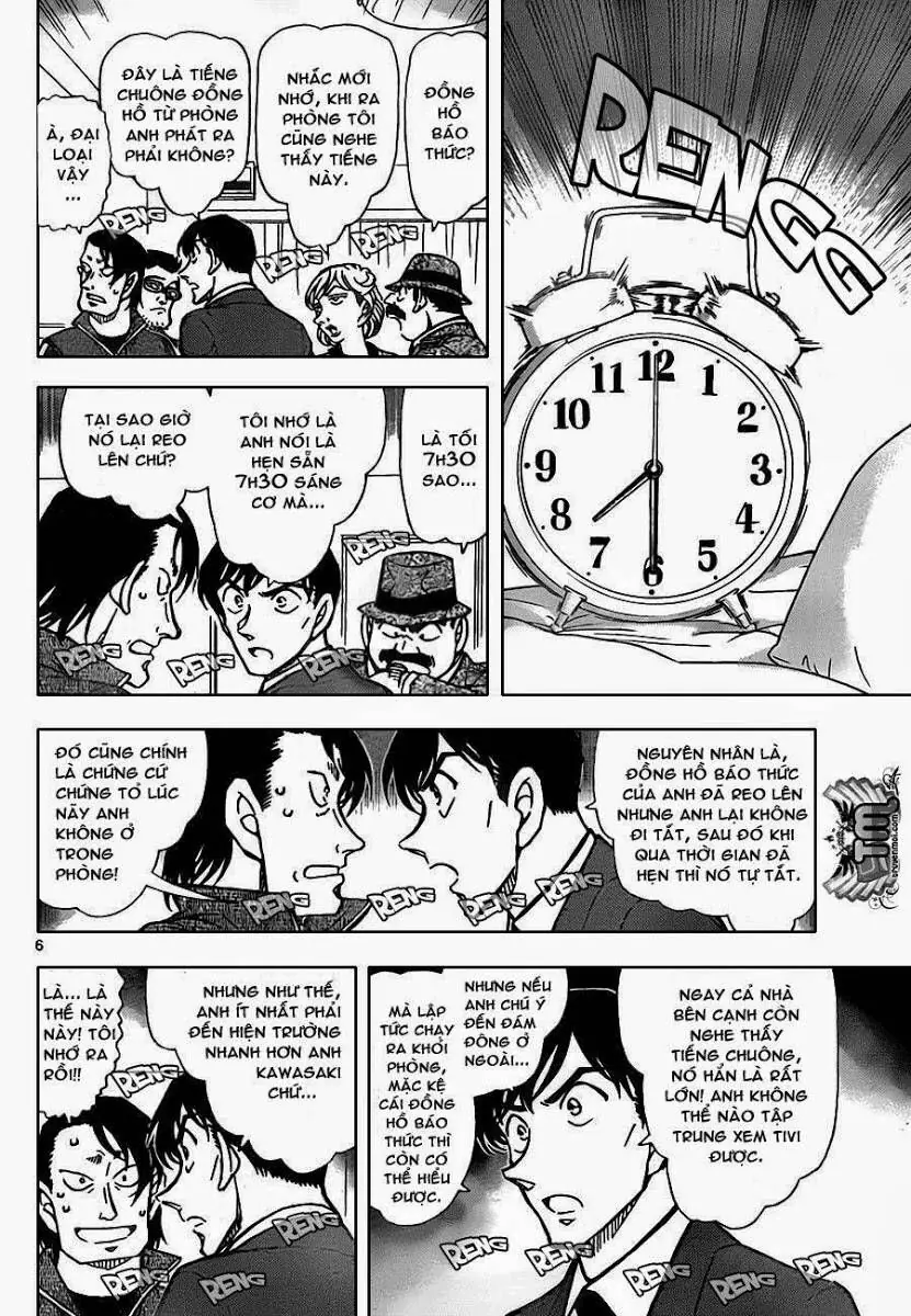 Thám Tử Lừng Danh Conan Chapter 811 - Trang 7