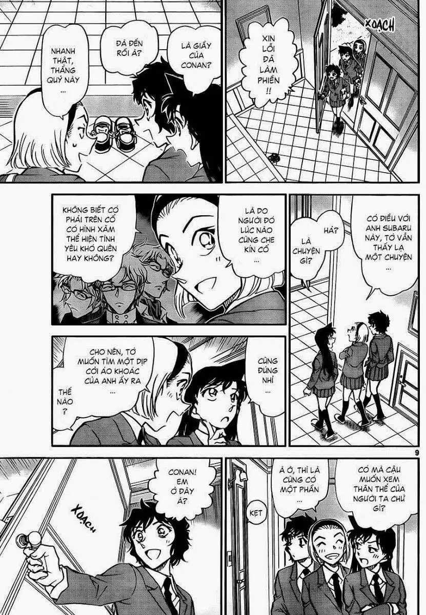 Thám Tử Lừng Danh Conan Chapter 812 - Trang 12