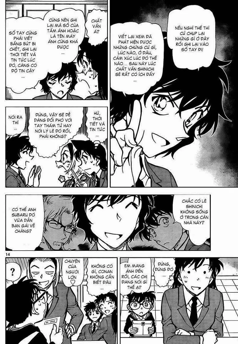 Thám Tử Lừng Danh Conan Chapter 812 - Trang 17