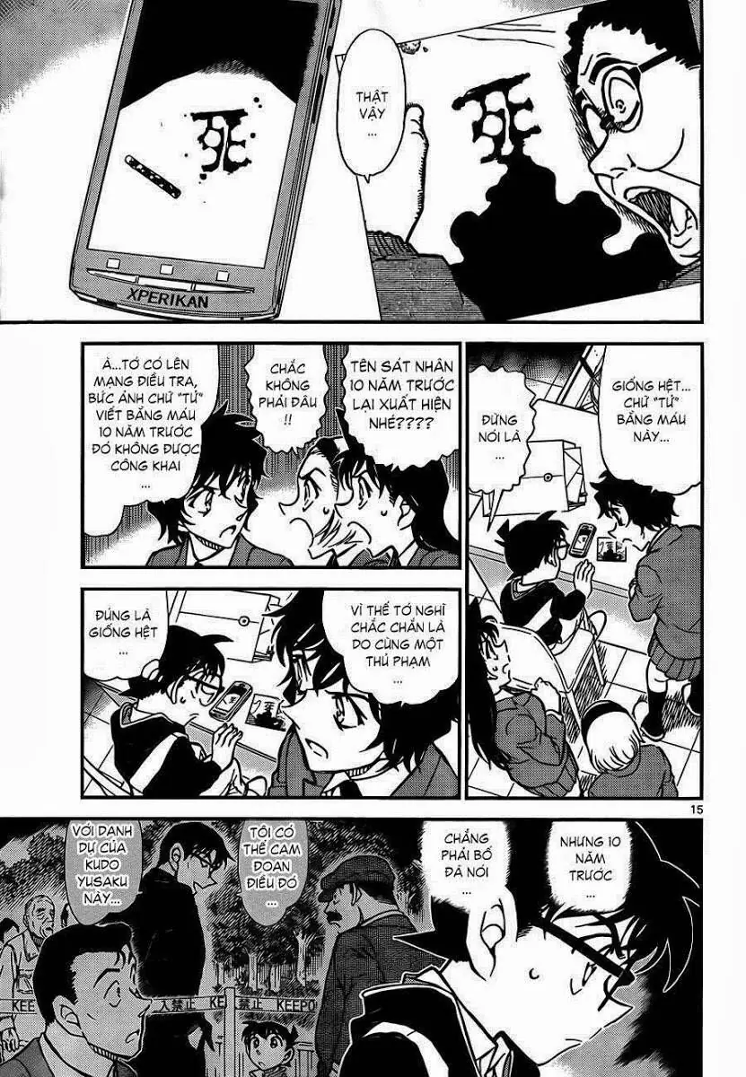 Thám Tử Lừng Danh Conan Chapter 812 - Trang 18