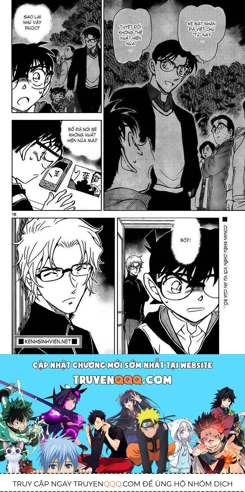 Thám Tử Lừng Danh Conan Chapter 812 - Trang 19