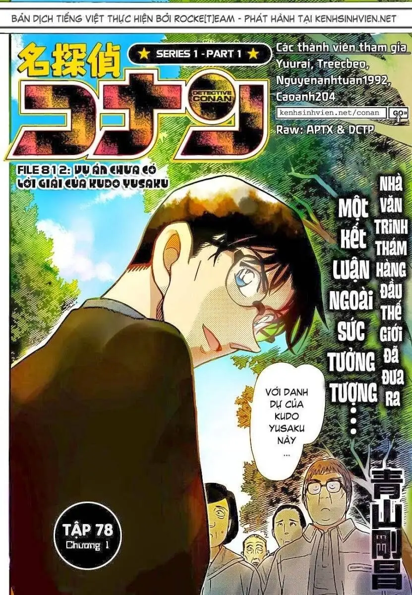 Thám Tử Lừng Danh Conan Chapter 812 - Trang 3