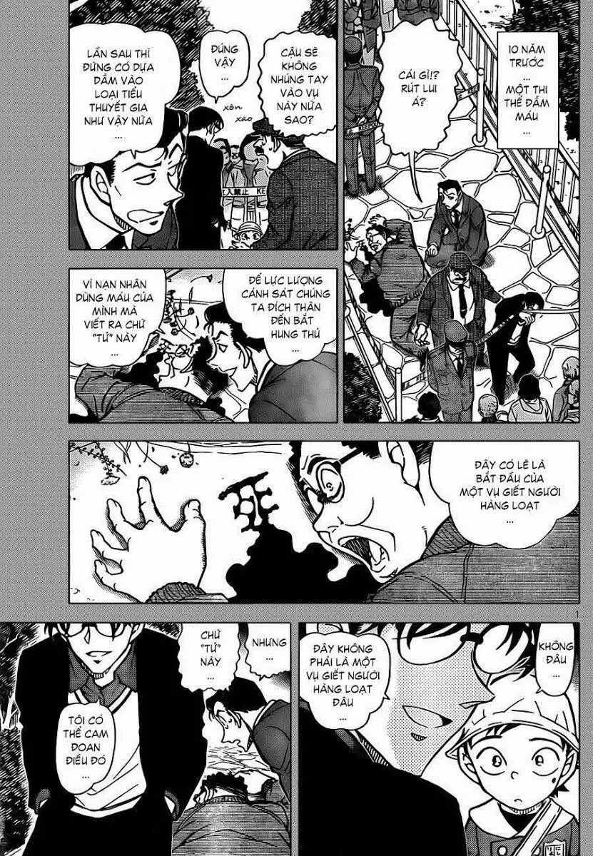 Thám Tử Lừng Danh Conan Chapter 812 - Trang 4
