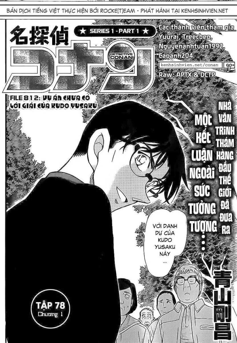 Thám Tử Lừng Danh Conan Chapter 812 - Trang 5
