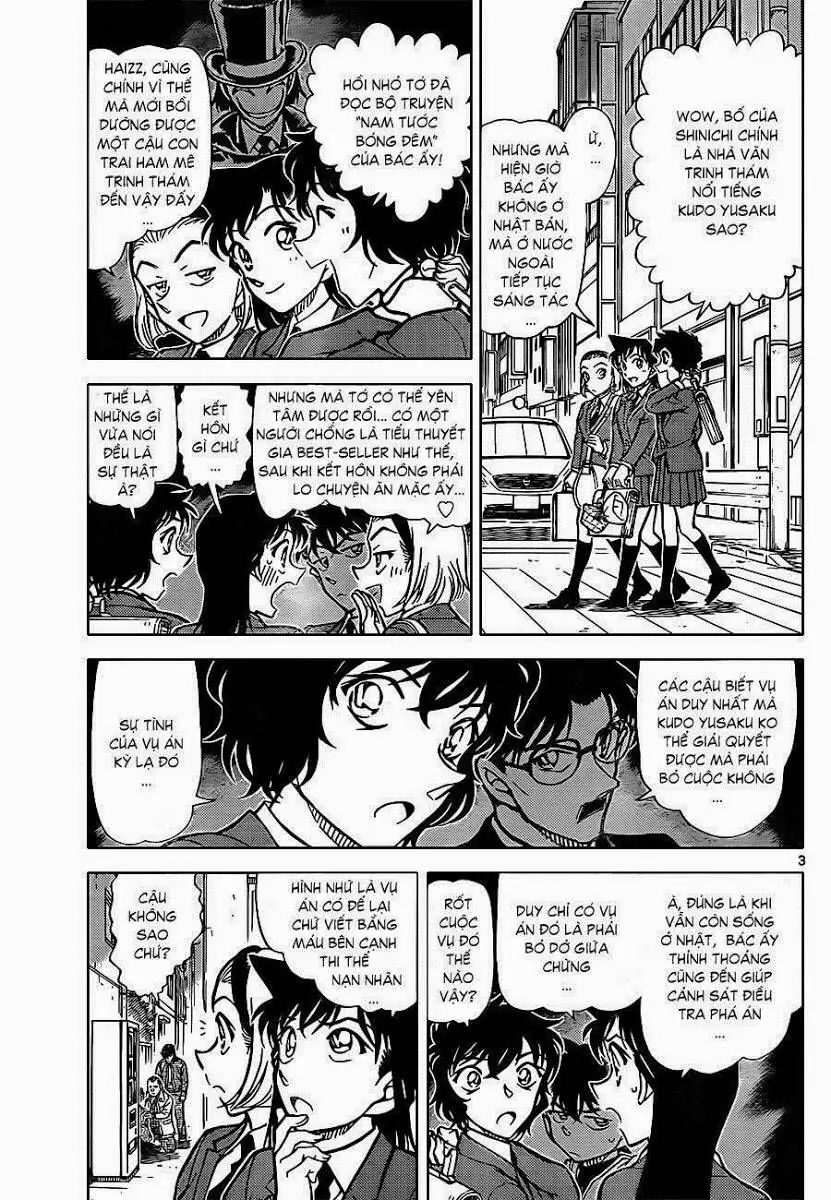 Thám Tử Lừng Danh Conan Chapter 812 - Trang 6