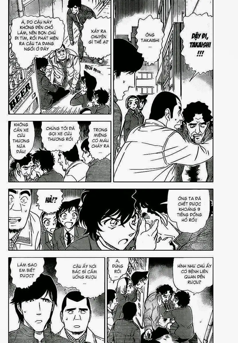 Thám Tử Lừng Danh Conan Chapter 812 - Trang 7
