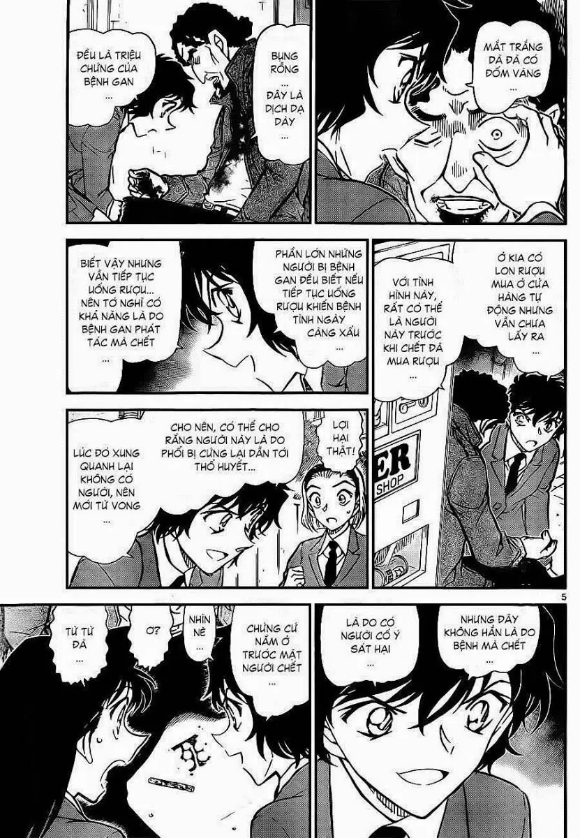 Thám Tử Lừng Danh Conan Chapter 812 - Trang 8