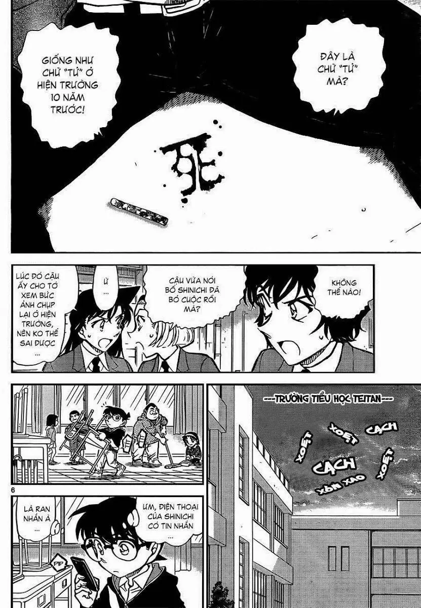 Thám Tử Lừng Danh Conan Chapter 812 - Trang 9