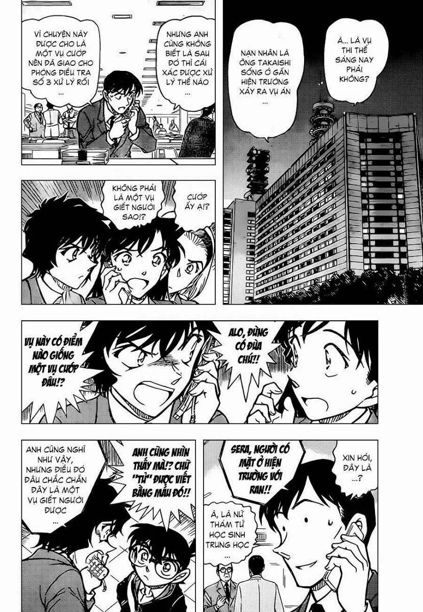 Thám Tử Lừng Danh Conan Chapter 813 - Trang 10