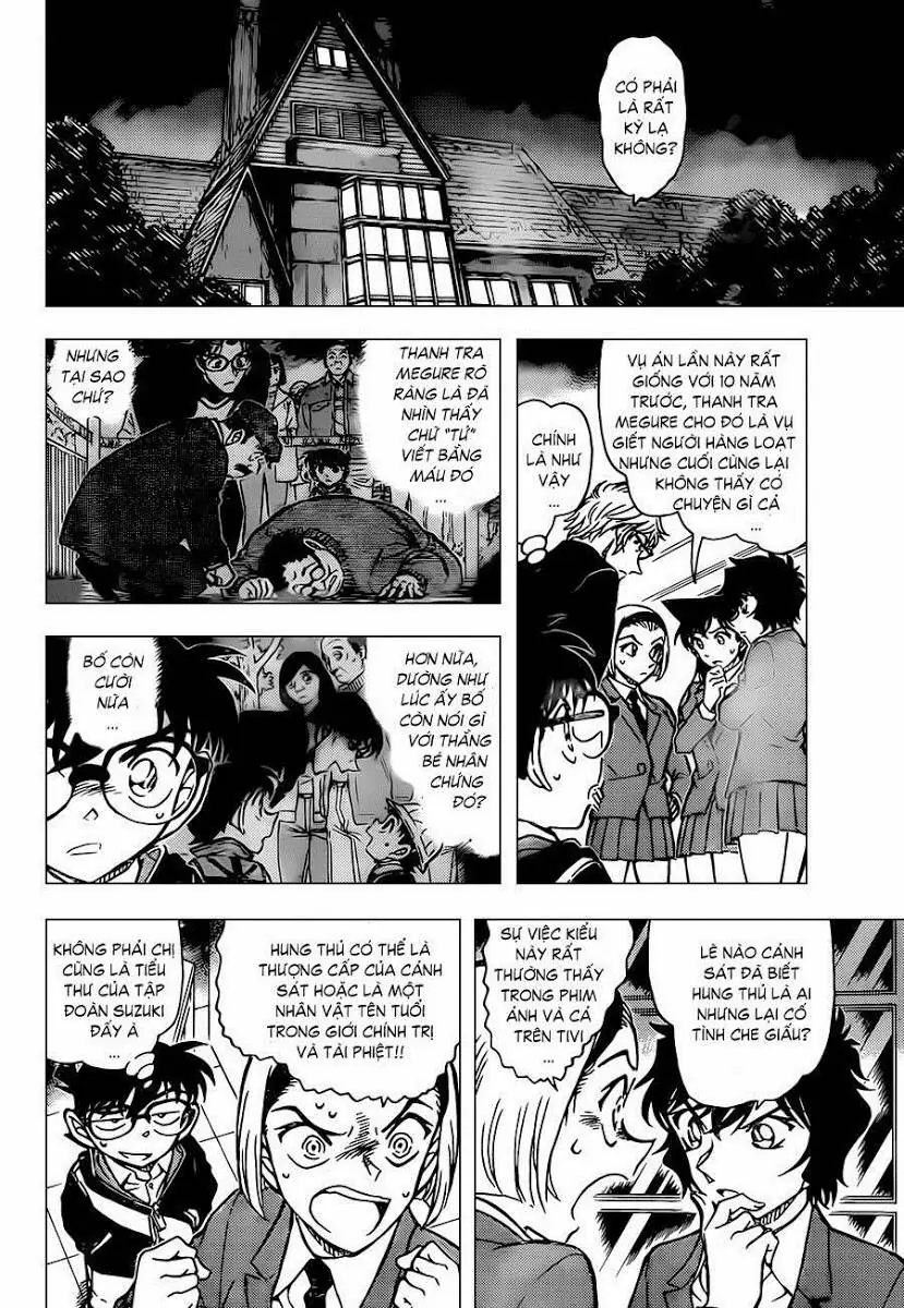 Thám Tử Lừng Danh Conan Chapter 813 - Trang 12