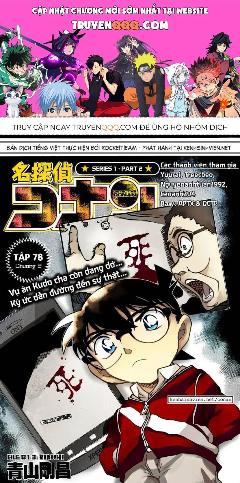 Thám Tử Lừng Danh Conan Chapter 813 - Trang 2