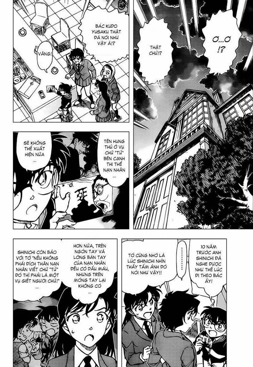 Thám Tử Lừng Danh Conan Chapter 813 - Trang 4