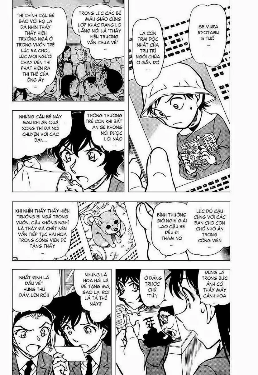 Thám Tử Lừng Danh Conan Chapter 813 - Trang 6