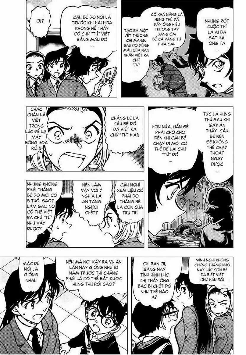 Thám Tử Lừng Danh Conan Chapter 813 - Trang 7