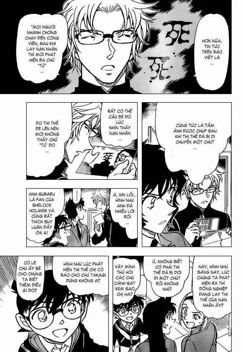 Thám Tử Lừng Danh Conan Chapter 813 - Trang 9
