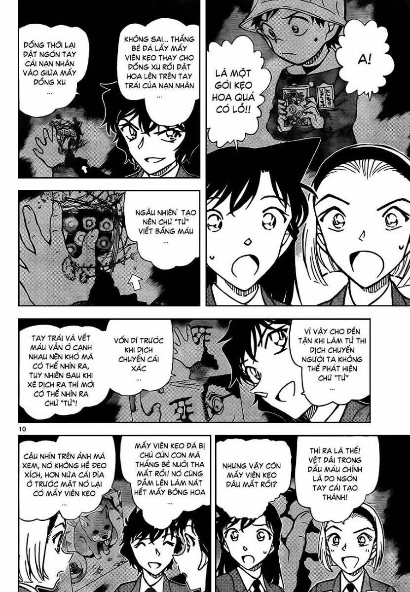 Thám Tử Lừng Danh Conan Chapter 814 - Trang 12