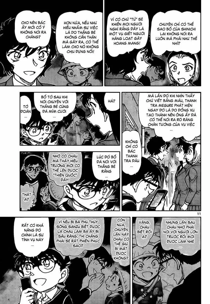 Thám Tử Lừng Danh Conan Chapter 814 - Trang 13