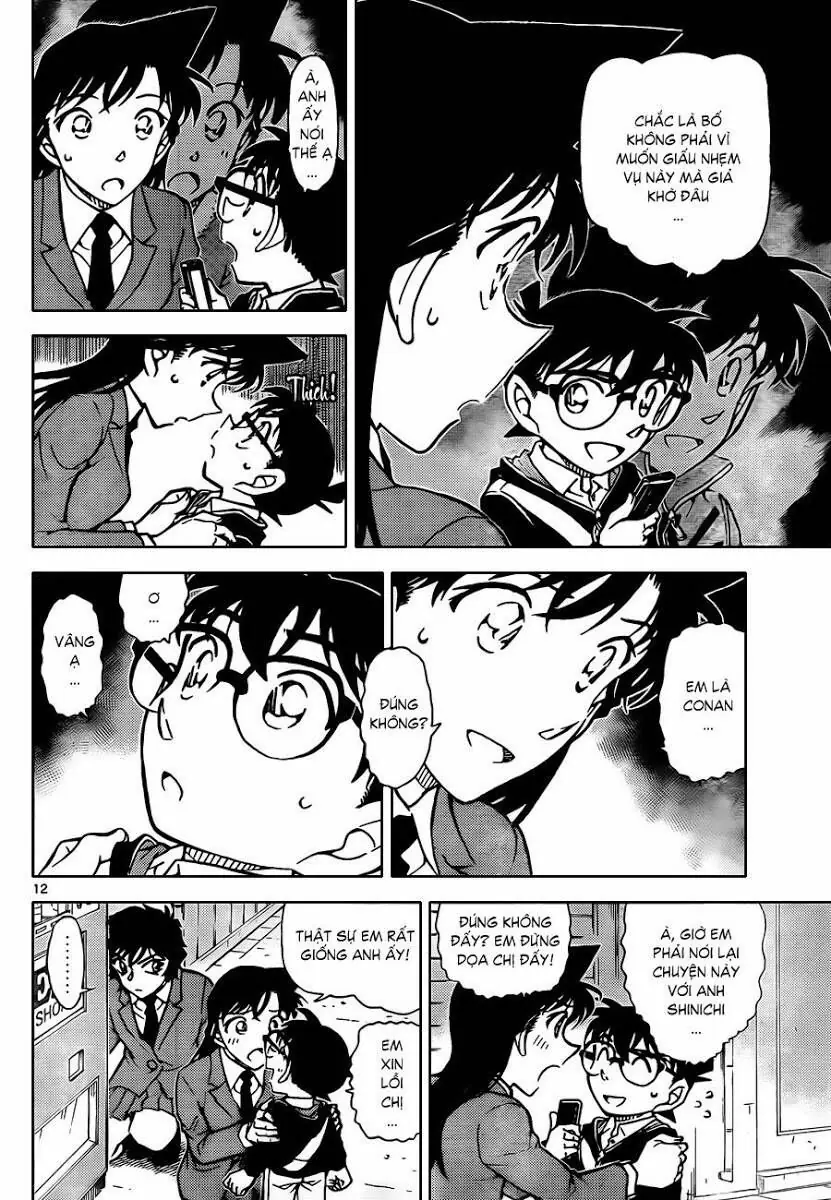 Thám Tử Lừng Danh Conan Chapter 814 - Trang 14