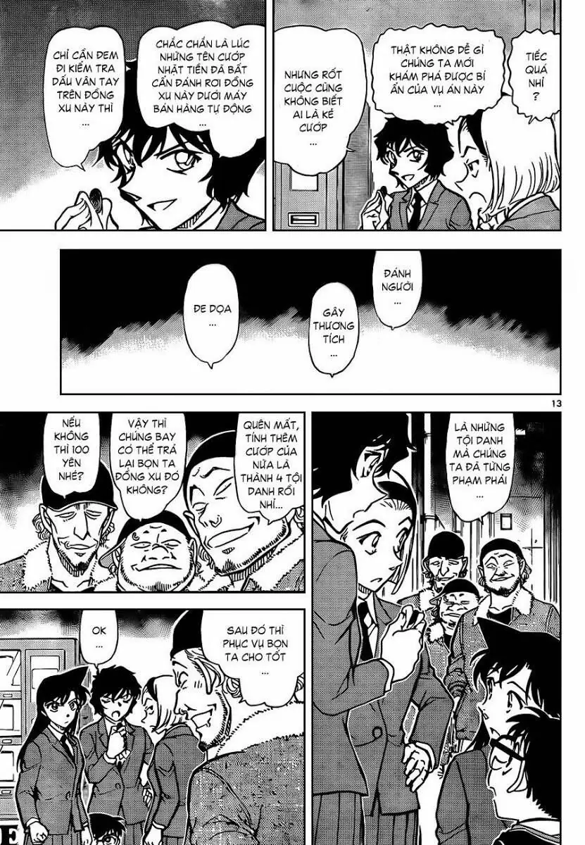 Thám Tử Lừng Danh Conan Chapter 814 - Trang 15