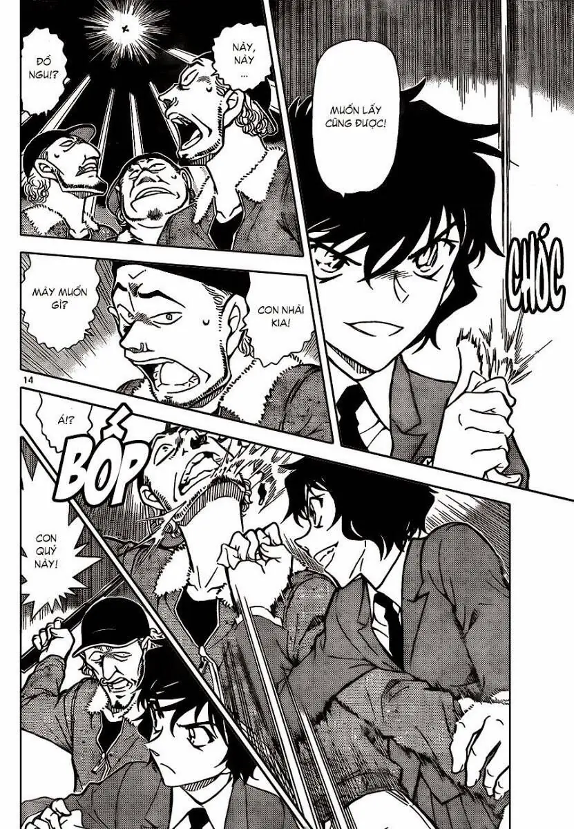 Thám Tử Lừng Danh Conan Chapter 814 - Trang 16